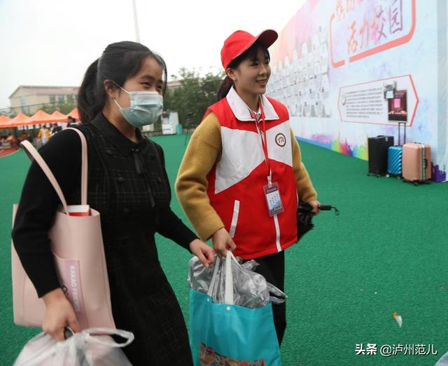 瀘州職業(yè)學校怎么樣(瀘州長江職業(yè)學校)