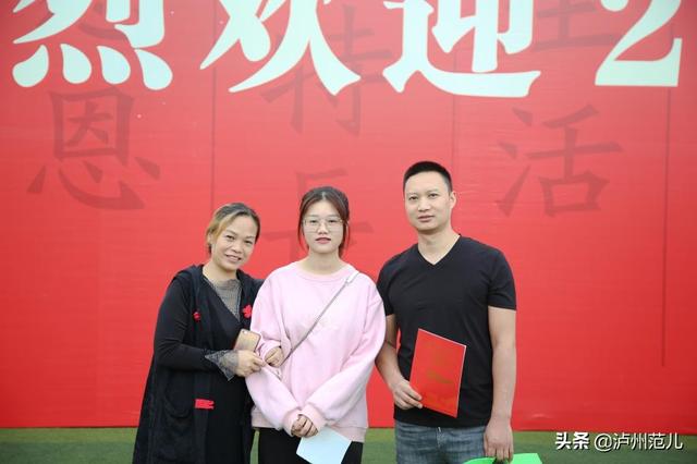 瀘州職業(yè)學校怎么樣(瀘州長江職業(yè)學校)