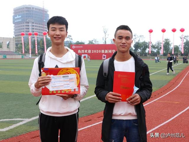瀘州職業(yè)學校怎么樣(瀘州長江職業(yè)學校)