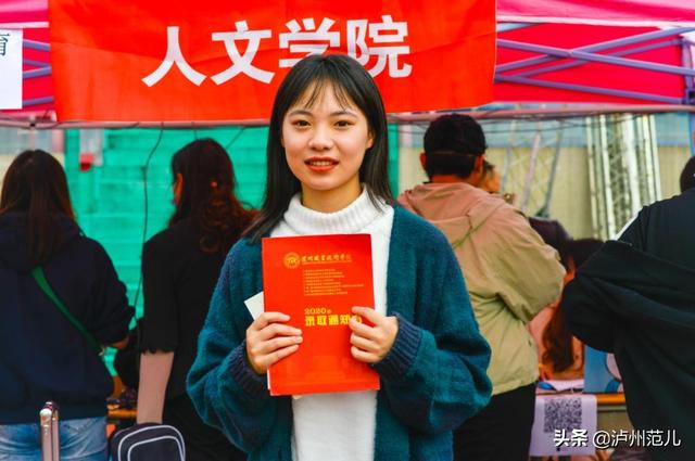 瀘州職業(yè)學校怎么樣(瀘州長江職業(yè)學校)