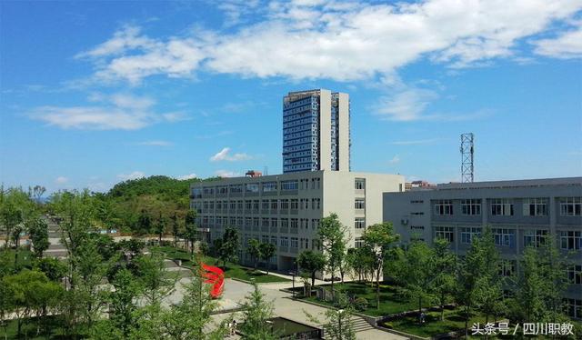 成都市工業(yè)職業(yè)技術學校學費標準(成都市工業(yè)職業(yè)技術學校官網(wǎng))