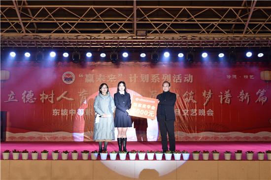 眉山中等技術學校(眉山科學技術學校官網(wǎng))圖3