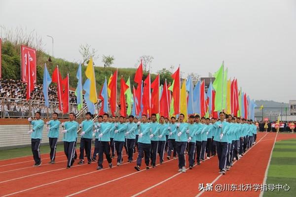 四川交通運輸職業(yè)學校紅牌樓校區(qū)(四川交通運輸職業(yè)學校紅牌樓校區(qū)地址)