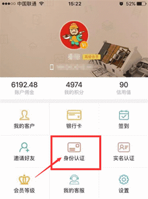 巴中市聯(lián)翔職業(yè)教育學(xué)校(巴中市聯(lián)翔職業(yè)教育學(xué)校地址)