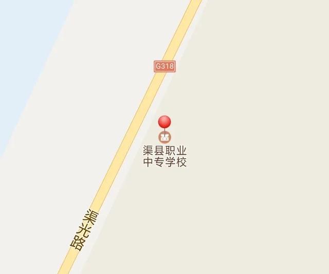 四川省渠縣職業(yè)中專(zhuān)學(xué)校(四川省渠縣職業(yè)中專(zhuān)學(xué)校官網(wǎng))