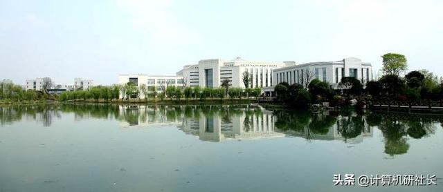 四川省計算機專業(yè)學校排名(計算機專業(yè)學校排名2020)