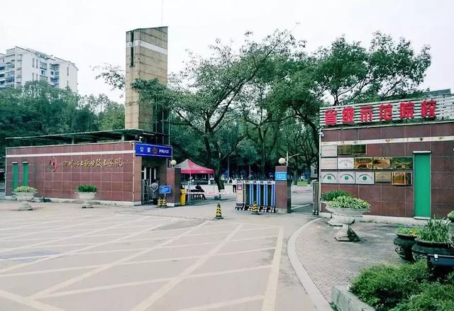 瀘州化工工程職業(yè)技術(shù)學校(瀘州化工工程職業(yè)技術(shù)學校官網(wǎng))