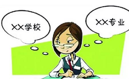 南充護士學(xué)校的簡單介紹