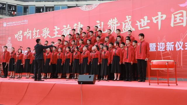 成都青蘇職業(yè)中專學校(成都中職學校)