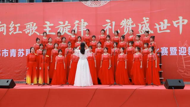成都青蘇職業(yè)中專學校(成都中職學校)