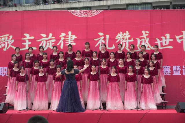 成都青蘇職業(yè)中專學校(成都中職學校)