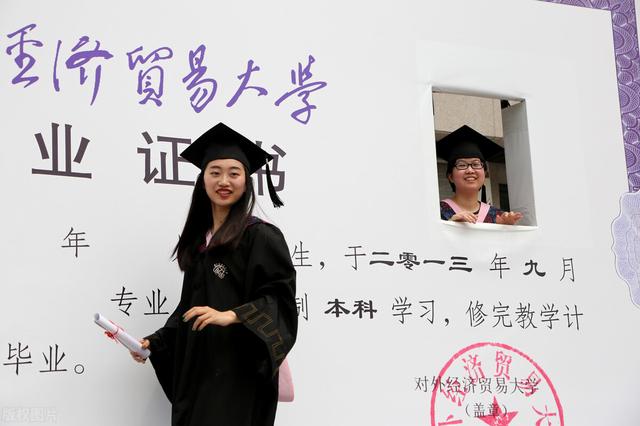 初中學(xué)歷讀?？?初中升?？?