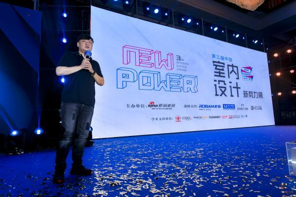 重慶知名室內設計公司(重慶比較好的室內設計公司)