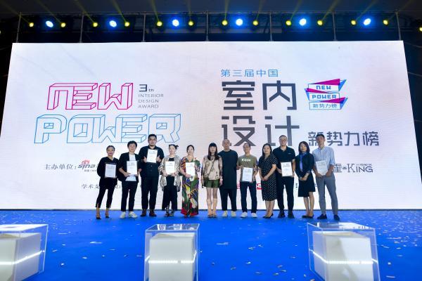 重慶知名室內設計公司(重慶比較好的室內設計公司)