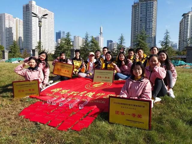 綿陽(yáng)職業(yè)技術(shù)學(xué)校有哪些專(zhuān)業(yè)(綿陽(yáng)服裝職業(yè)技術(shù)學(xué)校)
