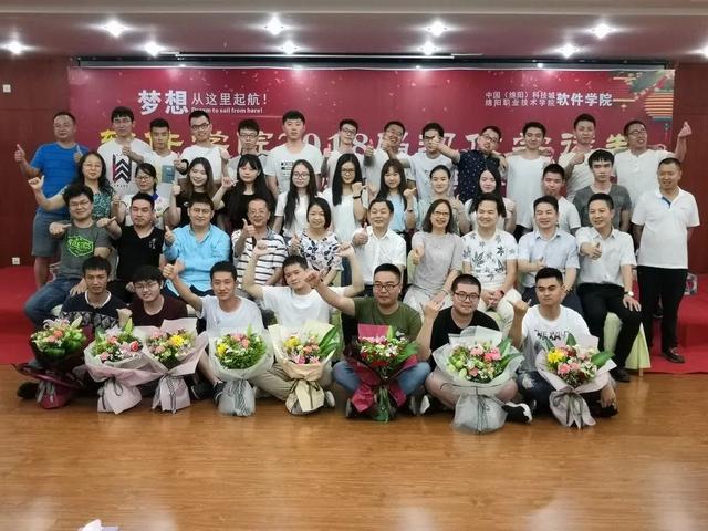 綿陽(yáng)職業(yè)技術(shù)學(xué)校有哪些專(zhuān)業(yè)(綿陽(yáng)服裝職業(yè)技術(shù)學(xué)校)