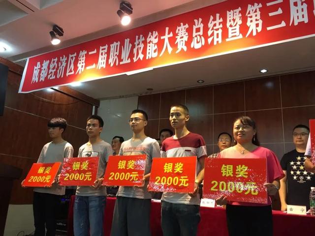 綿陽(yáng)職業(yè)技術(shù)學(xué)校有哪些專(zhuān)業(yè)(綿陽(yáng)服裝職業(yè)技術(shù)學(xué)校)
