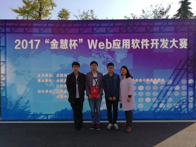 綿陽(yáng)職業(yè)技術(shù)學(xué)校有哪些專(zhuān)業(yè)(綿陽(yáng)服裝職業(yè)技術(shù)學(xué)校)