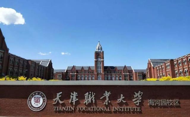 公辦職業(yè)學校哪個比較好(合肥比較好的公辦職業(yè)學校)