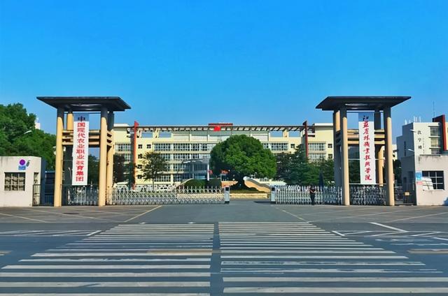 公辦職業(yè)學校哪個比較好(合肥比較好的公辦職業(yè)學校)