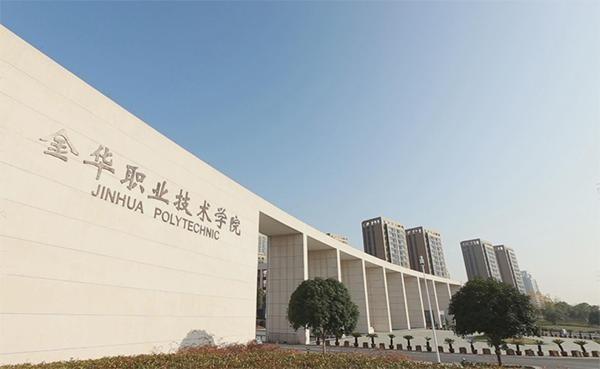 公辦職業(yè)學校哪個比較好(合肥比較好的公辦職業(yè)學校)