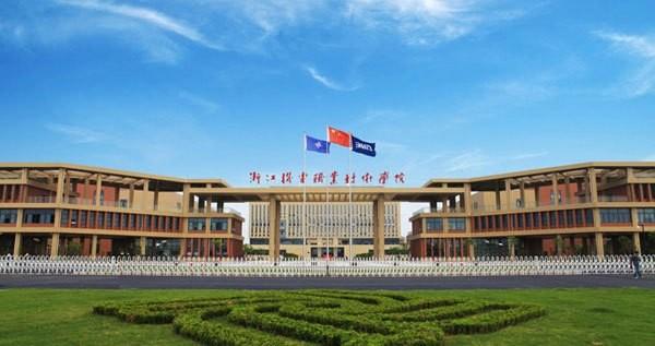 公辦職業(yè)學校哪個比較好(合肥比較好的公辦職業(yè)學校)