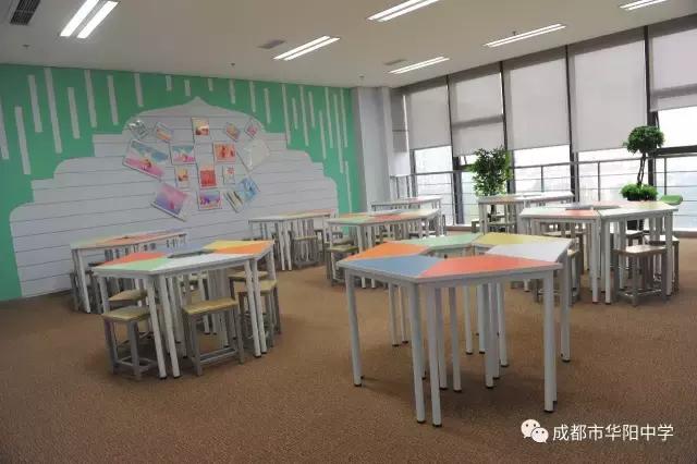 成都華陽職業(yè)中學(天津市華陽職業(yè)培訓學校)