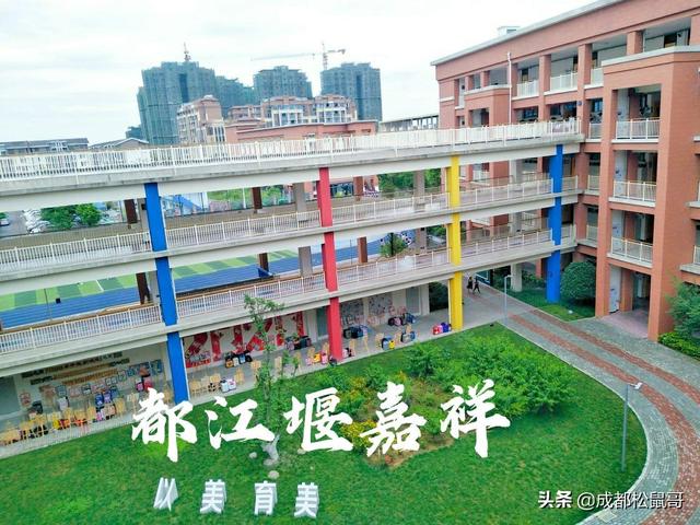 成都市民辦職業(yè)學校有哪些(成都市民辦衛(wèi)生學校排名)
