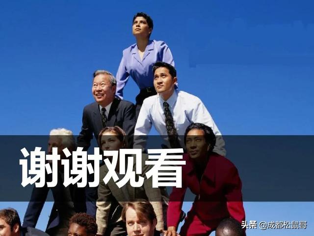 成都市民辦職業(yè)學校有哪些(成都市民辦衛(wèi)生學校排名)