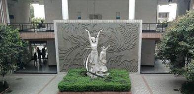四川中專(zhuān)職業(yè)學(xué)校排名(貴州中專(zhuān)職業(yè)學(xué)校排名大全)