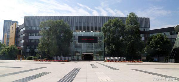 四川鐵道職業(yè)學校(四川鐵路職業(yè)技術學院)