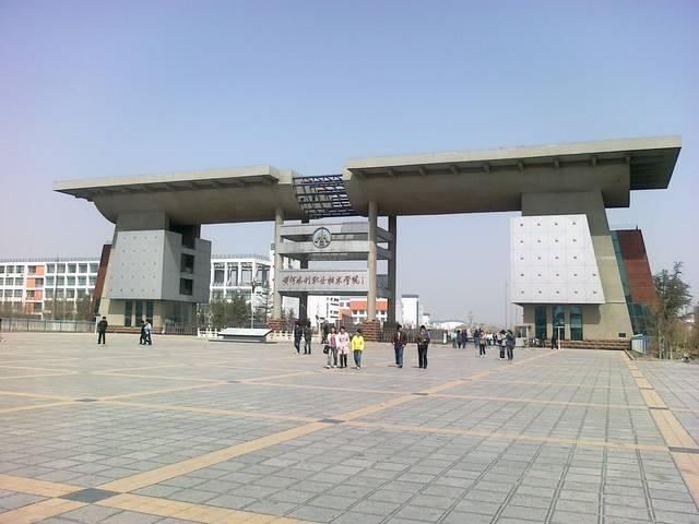全國公辦職業(yè)學(xué)校有哪些(公辦職業(yè)學(xué)校有哪些)