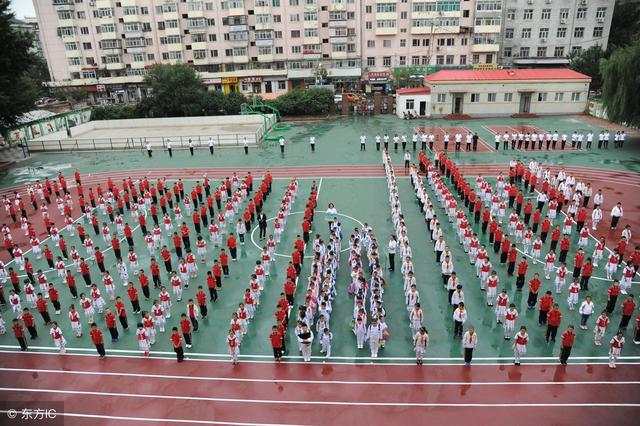 四川省開江縣職業(yè)中學(四川省開江縣職業(yè)中學整體遷建一標段)