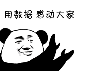 四川志翔學(xué)校收費(四川少林寺學(xué)校收費)