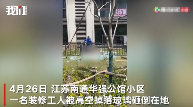 華強裝修培訓(xùn)學(xué)校費用是多少(西安華強裝修培訓(xùn)學(xué)?？煽繂?