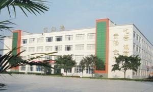 樂(lè)山市計(jì)算機(jī)學(xué)校學(xué)費(fèi)(樂(lè)山市計(jì)算機(jī)學(xué)校官網(wǎng))
