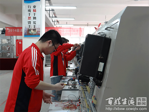 成都機械高級技工學校(成都機械高級技工學校官網(wǎng))