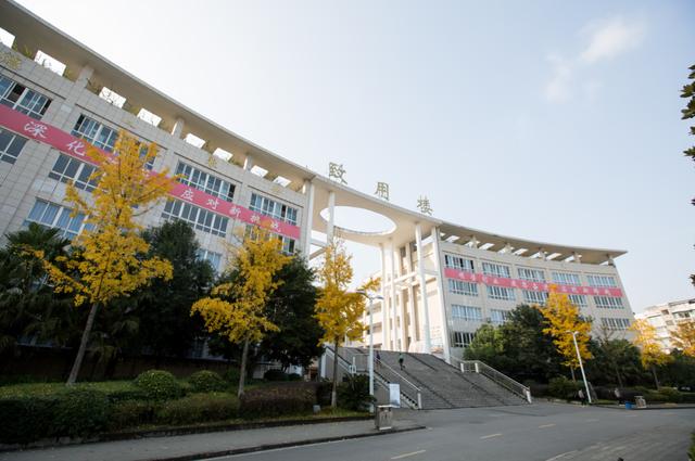 廣安市職業(yè)技術(shù)學校(廣安市職業(yè)技術(shù)學校官網(wǎng))