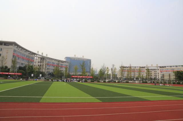廣安市職業(yè)技術(shù)學校(廣安市職業(yè)技術(shù)學校官網(wǎng))