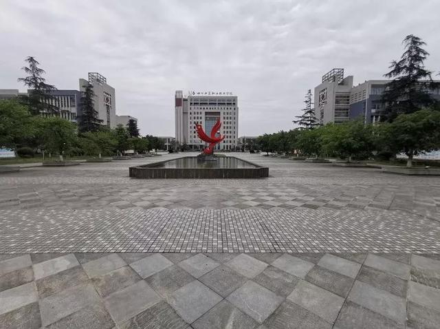 四川工商技術(shù)學(xué)校收費(fèi)(四川工商學(xué)校成都校區(qū))