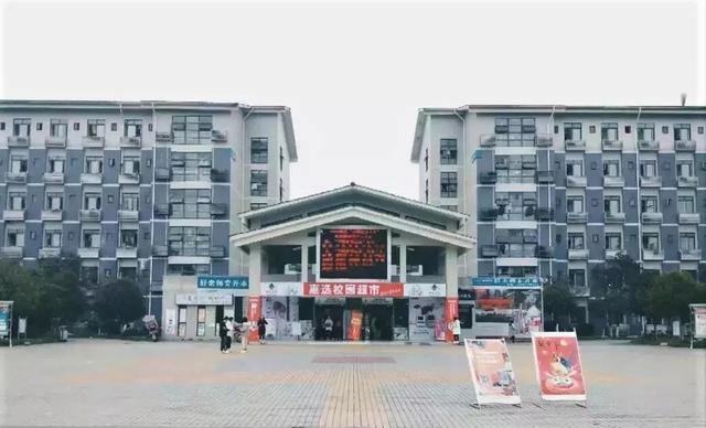 四川工商技術(shù)學(xué)校收費(fèi)(四川工商學(xué)校成都校區(qū))