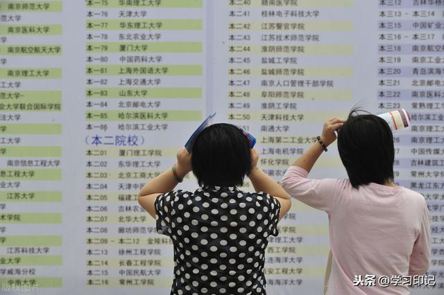 四川最差的幾所專(zhuān)科學(xué)校(四川最差的公辦專(zhuān)科學(xué)校)