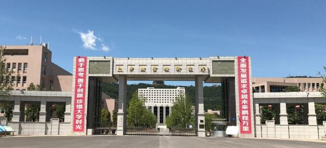 成都市達縣職業(yè)高級中學(xué)(達縣職業(yè)高級中學(xué)招生簡章)