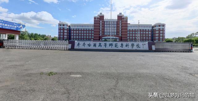 幼師最好的專科學(xué)校(湖南最好的幼師?？茖W(xué)校)