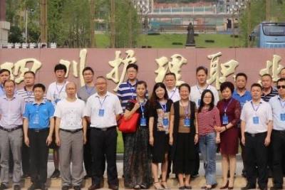 成都市護理職業(yè)學(xué)校的簡單介紹