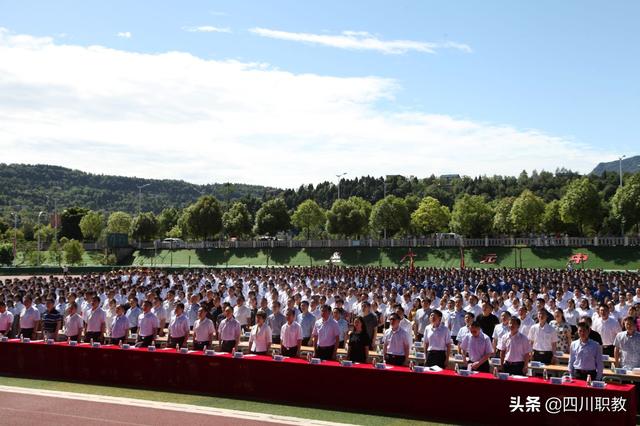 成都核工業(yè)職業(yè)技術(shù)學(xué)校(成都核工業(yè)職業(yè)技術(shù)學(xué)校跳河)