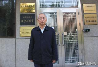 四川水利職業(yè)技術學校(四川水利職業(yè)技術學院官網首頁)