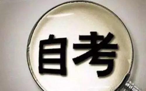 初中輟學上什么學校(初中輟學三年還能上學校嗎)圖2