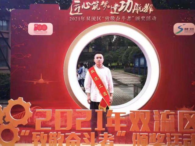 成都市電子信息學校怎么樣(成都市電子信息技術學校)