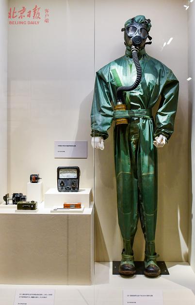 綿陽(yáng)市郵電技工學(xué)校(山東省郵電技工學(xué)校)